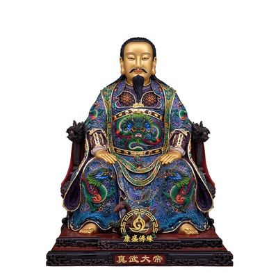 真武大帝北极玄天上帝铜像摆件