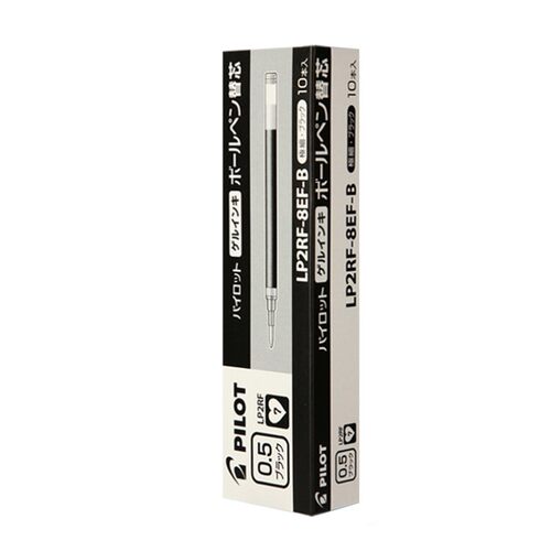 包邮日本PILOT百乐JUICE果汁笔中性笔芯LP2RF-8EF替芯0.38/ 0.5mm