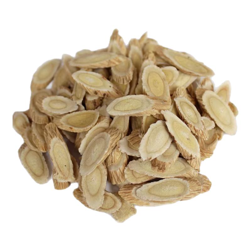 甘肃黄芪片泡水喝茶中药材
