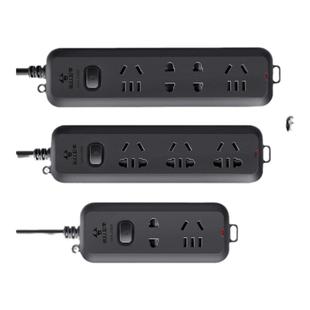 公牛长线插座5米8米10米15米20米25米30米黑色接线板插排插拖线板