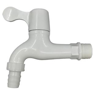 联塑水龙头直角阀加长洗衣机面盆胶滤网尖嘴厨房单冷4/6分20/25mm