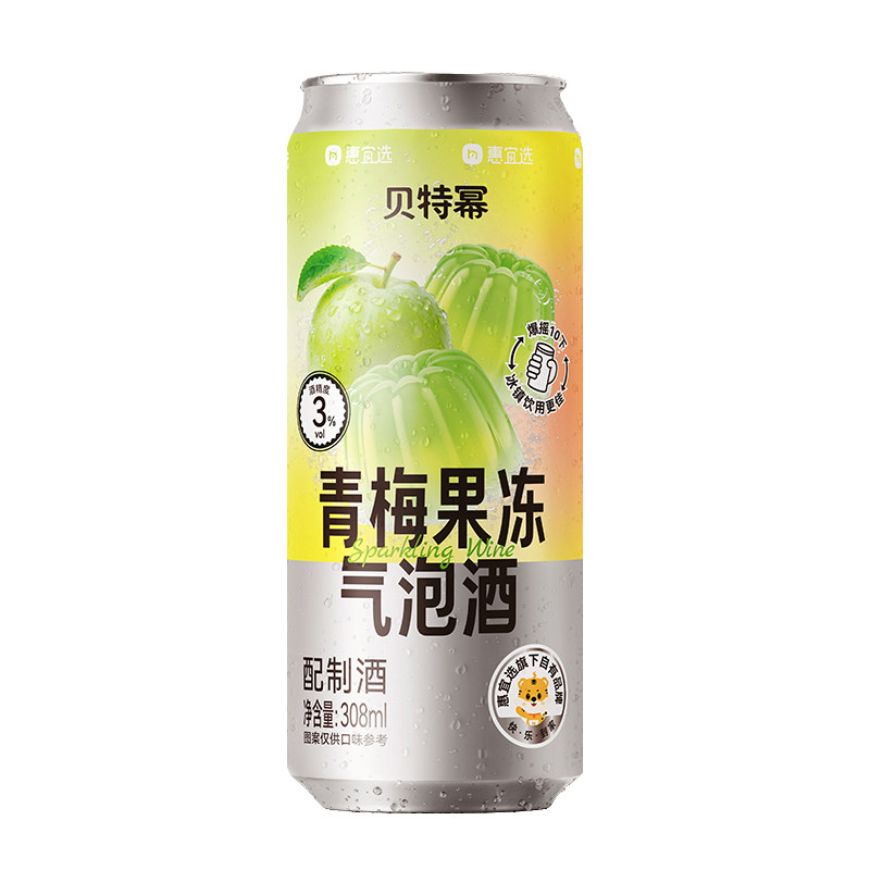 贝特幂青梅果冻气泡酒308ml/罐