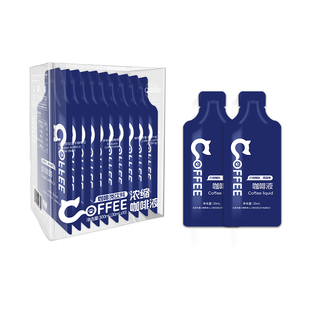 咖啡液浓缩香醇冷萃0脂美式意式提神黑咖啡液便携速溶冷热泡雀蜂