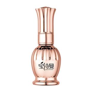 宝诗曼防翘加固剂干燥结合剂底胶加固封层美甲专用光疗甲油胶功能