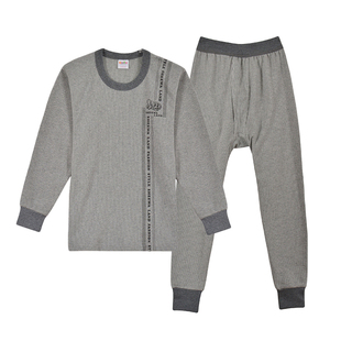 儿童内衣套装纯棉男孩女孩薄款长袖男童冬季棉毛衫青少年秋衣秋裤