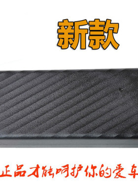 世纪雄风原装正品专用充电器