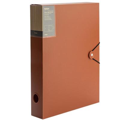 加厚档案盒文件资料收纳办公用