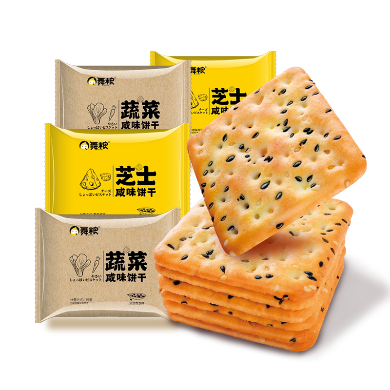 舞粮酥性奇亚籽芝士饼干减3元