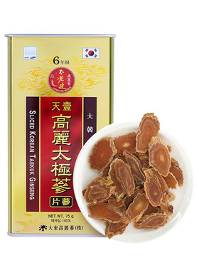 天壹高丽太极参切片75克