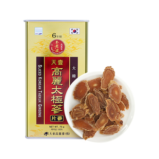 天壹不老健太极参片正品一等东洋参人参切片红参韩国高丽参片75克