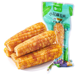 【现货速发】西双版纳香糯小玉米