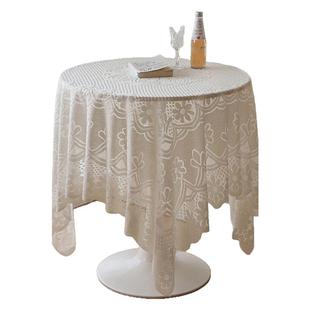 桌布ins风蕾丝复古轻奢高级感桌布床头柜洗衣机冰箱沙发防尘盖布