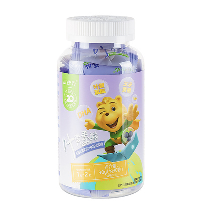 小快克蓝莓叶黄素酯dha藻油软糖