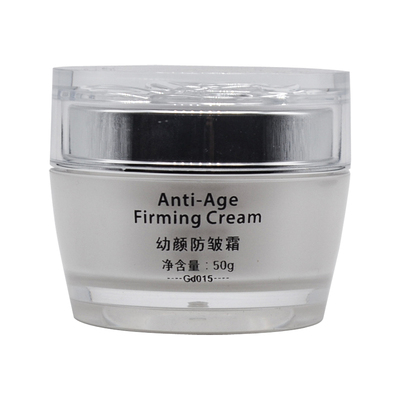 水立方幼颜面霜国产提香丽尔