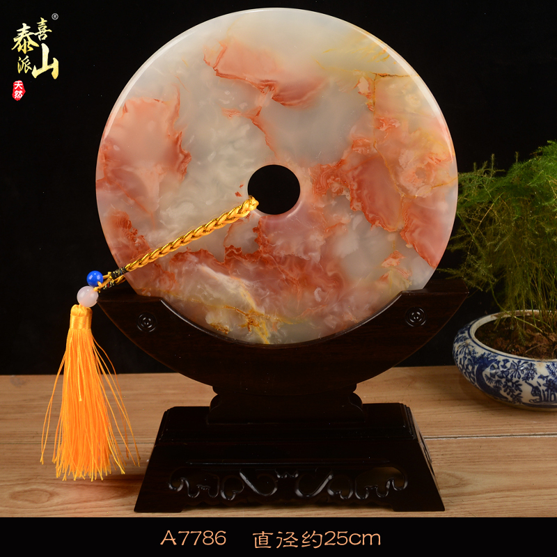 阿富汗玉石平安扣家居客厅办公室玄关酒柜装饰品乔迁开业礼品摆件