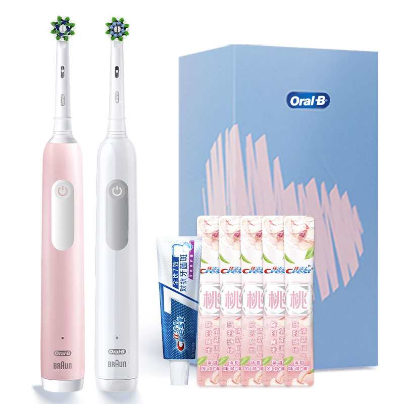 OralB欧乐B电动牙刷刷头声波成人男女情侣套装礼物Pro3/Pro1Max