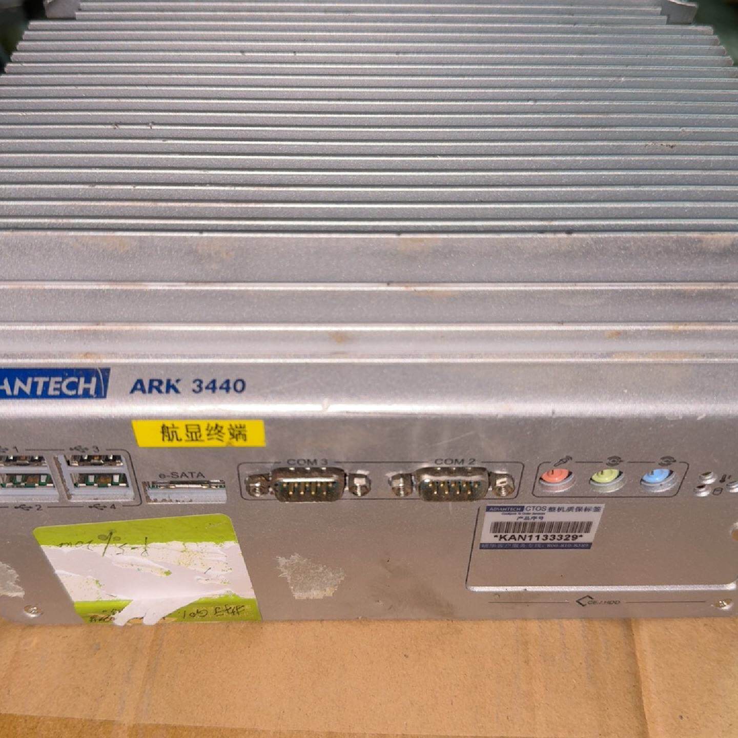 非标价组装台机研华ARK-3440主工控机,完整拆机的微型计算机议价