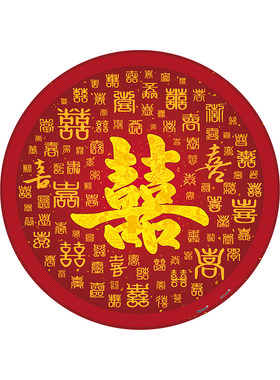 3djp盘子拼图装饰挂盘摆件