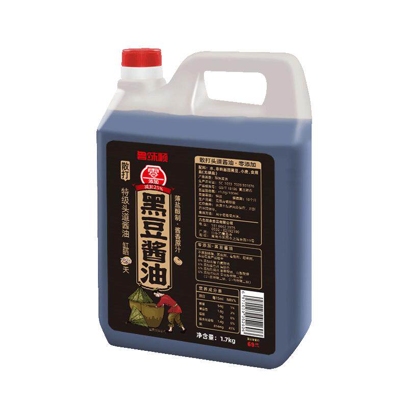 【鲁味顺】零添加黑豆酱油