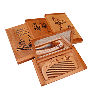 随身梳子镜子二合一新款木质半月形折叠小便携式女士桃木带套装镜