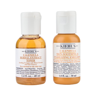 Kiehls科颜氏金盏花水乳中小样植物爽肤水乳液控油舒缓平衡正品