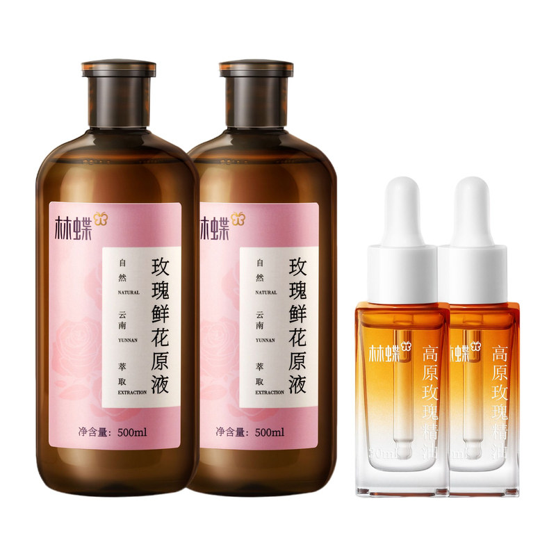 【林蝶】云南玫瑰鲜花原液+高原玫瑰精油玫瑰保湿套装大容量装