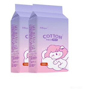 卡芬抽纸悬挂式抽纸巾母婴棉片家用卫生纸餐巾纸五层加厚厨房纸巾