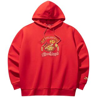 安踏好事发生丨新年款红色连帽卫衣男女休闲套头衫上衣马年本命年