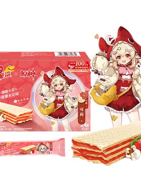 【原神联名】雀巢脆脆鲨草莓爆米花味裸威化饼干零食24*9g旗舰店