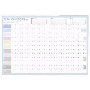 2026年日历海报计划表墙贴全年历一张纸单张打卡日程倒计时中高考