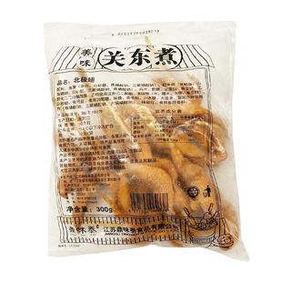 鼎味泰关东煮食材商用组合日式便利店同款鱼丸火锅丸子串串半成品