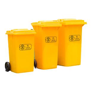 户外大号加厚医疗废物垃圾桶塑料医用周转箱带盖轮100L120l240升