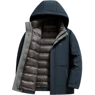 【一衣三穿】雪中飞鹅绒羽绒服男中老年爸爸装内胆可脱卸冬季外套