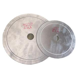 蒋记斜牙片8寸玉石切割机切片/开料机溥片水切机切割片横机切割片