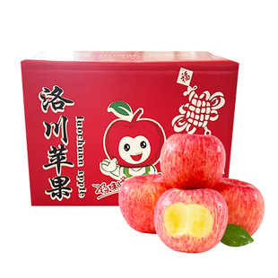 小城外正宗山东烟台苹果新鲜水果整箱脆甜红富士冰糖心平果包邮