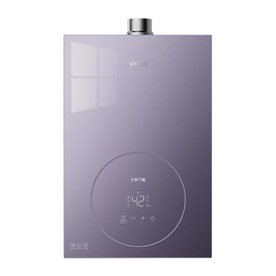 华帝静音恒温热水器以旧换新补贴