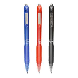 日本斑马牌(ZEBRA)按动中性笔C-JJ3子弹头按制啫喱笔Z-Grip真好系列学生考试刷题水笔