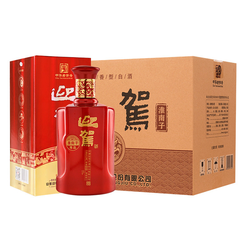 【天猫双11】迎驾贡酒淮南子尊品 42度450ml*6瓶 浓香型白酒箱