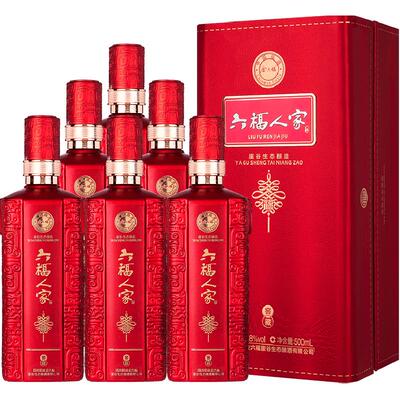 金六福窖藏50.8度500ml×6瓶装