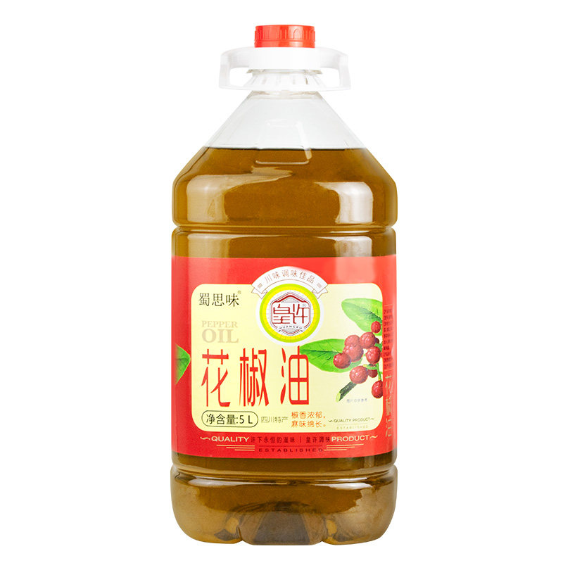 四川正宗花椒油5L麻椒油特麻