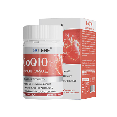 辅酶Q10胶囊LEHE心脏血管