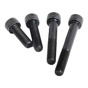 12.9级内六角螺丝M2x4x5x6x8x10x12x16x20x25x30高强度杯头圆柱头