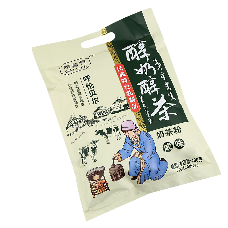 内蒙古呼伦贝尔海拉尔特产嘎鲁特奶茶份醇奶醇茶生牛乳奶茶粉