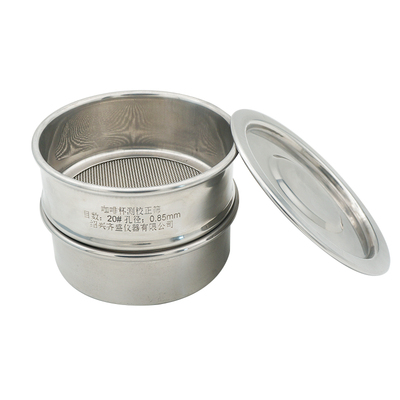 不锈钢咖啡豆研磨度杯测校正