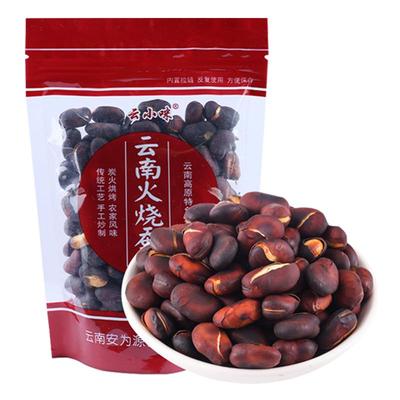 新客首单直降5元正宗火烧蚕豆