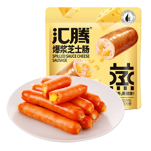 汇腾台式脆骨肠热狗烤肠肉肠香肠台湾风味奥尔良早餐肠手抓饼商用