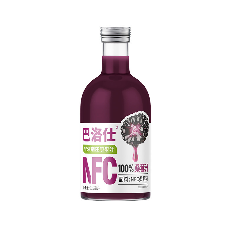 巴洛仕100%-NFC桑葚汁
