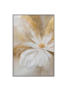 手绘油画高级花卉玄关装饰画挂画