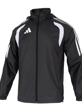 Adidas阿迪达斯男装2026春季新款TIRO26L WB梭织连帽外套JY9733