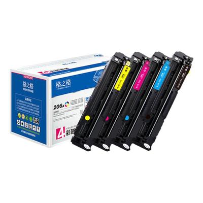 格之格适用于惠普206a硒鼓